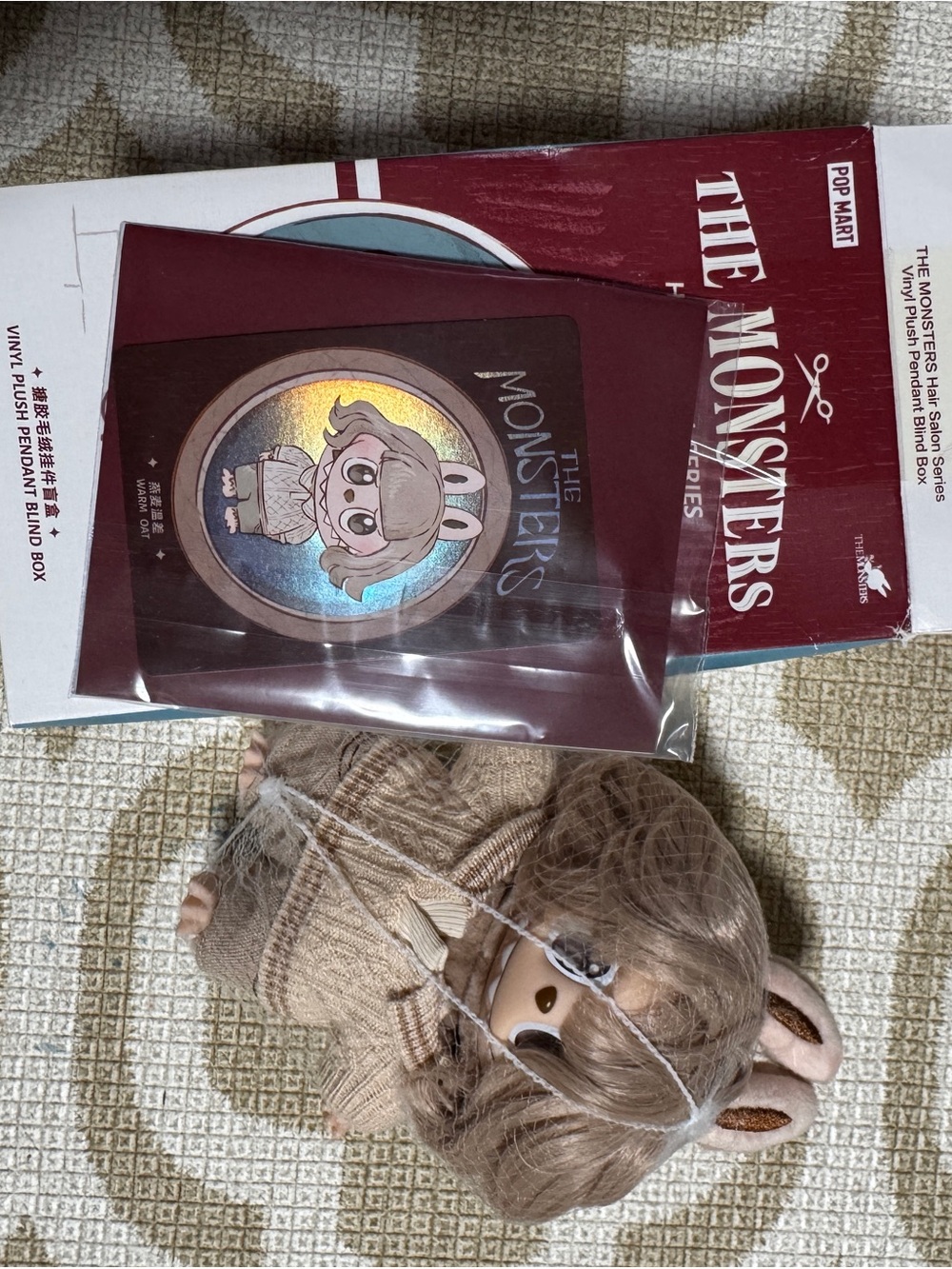 The Monsters Beige Hair Salon Plush Figure - Warm Oat - Picture 2 of 3